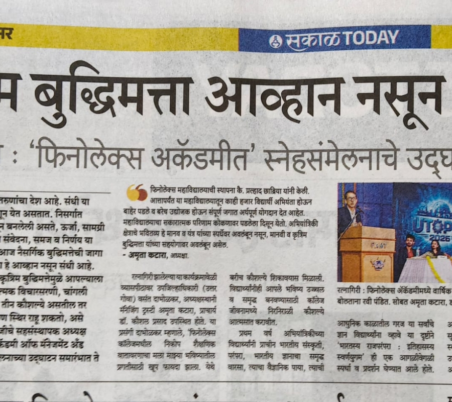 WhatsApp Image 2026-02-26 at 4.23.37 PM