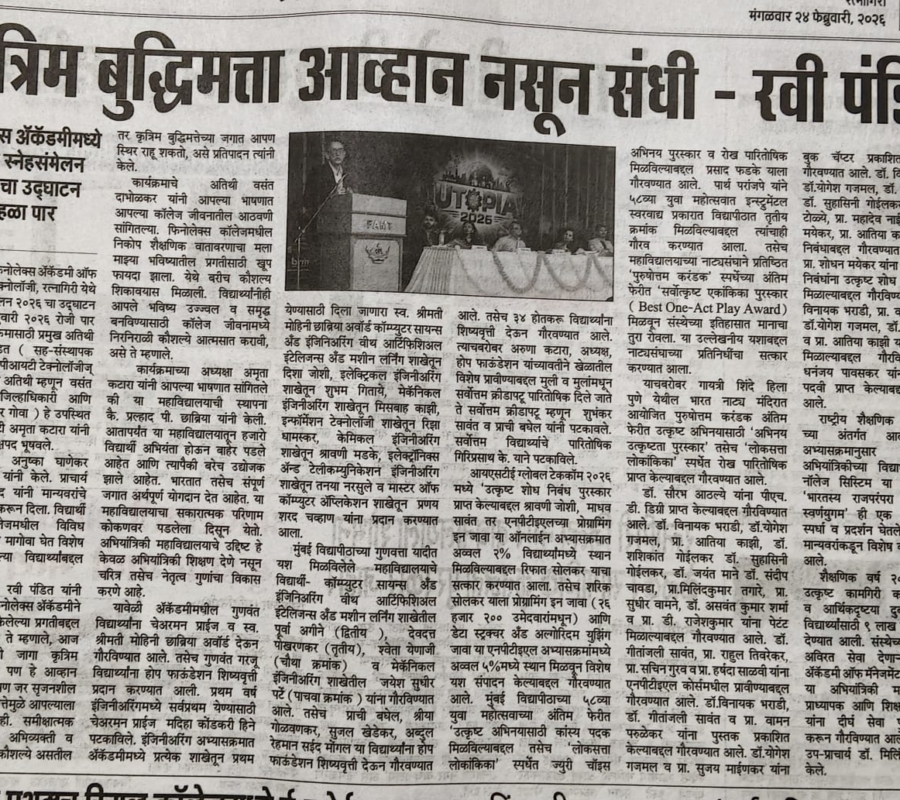 WhatsApp Image 2026-02-26 at 4.24.44 PM