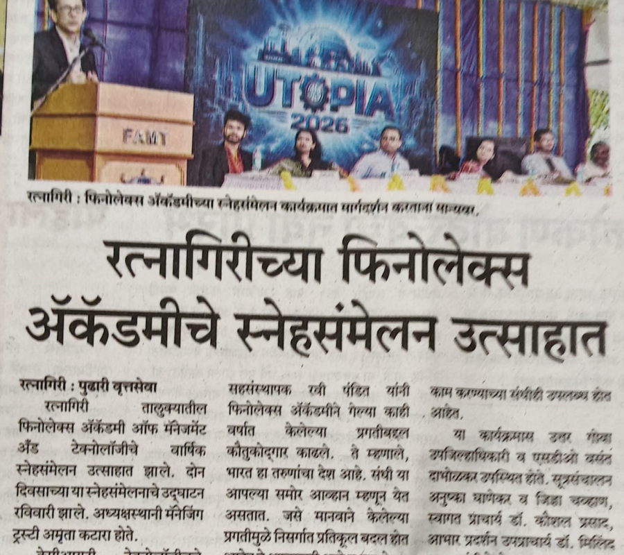 WhatsApp Image 2026-02-26 at 4.24.53 PM